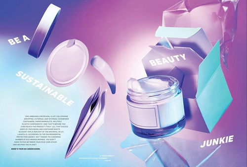 如何正確回收與處理舊化妝品、臨期及過期化妝品